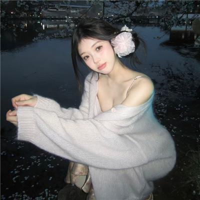 我们的河山